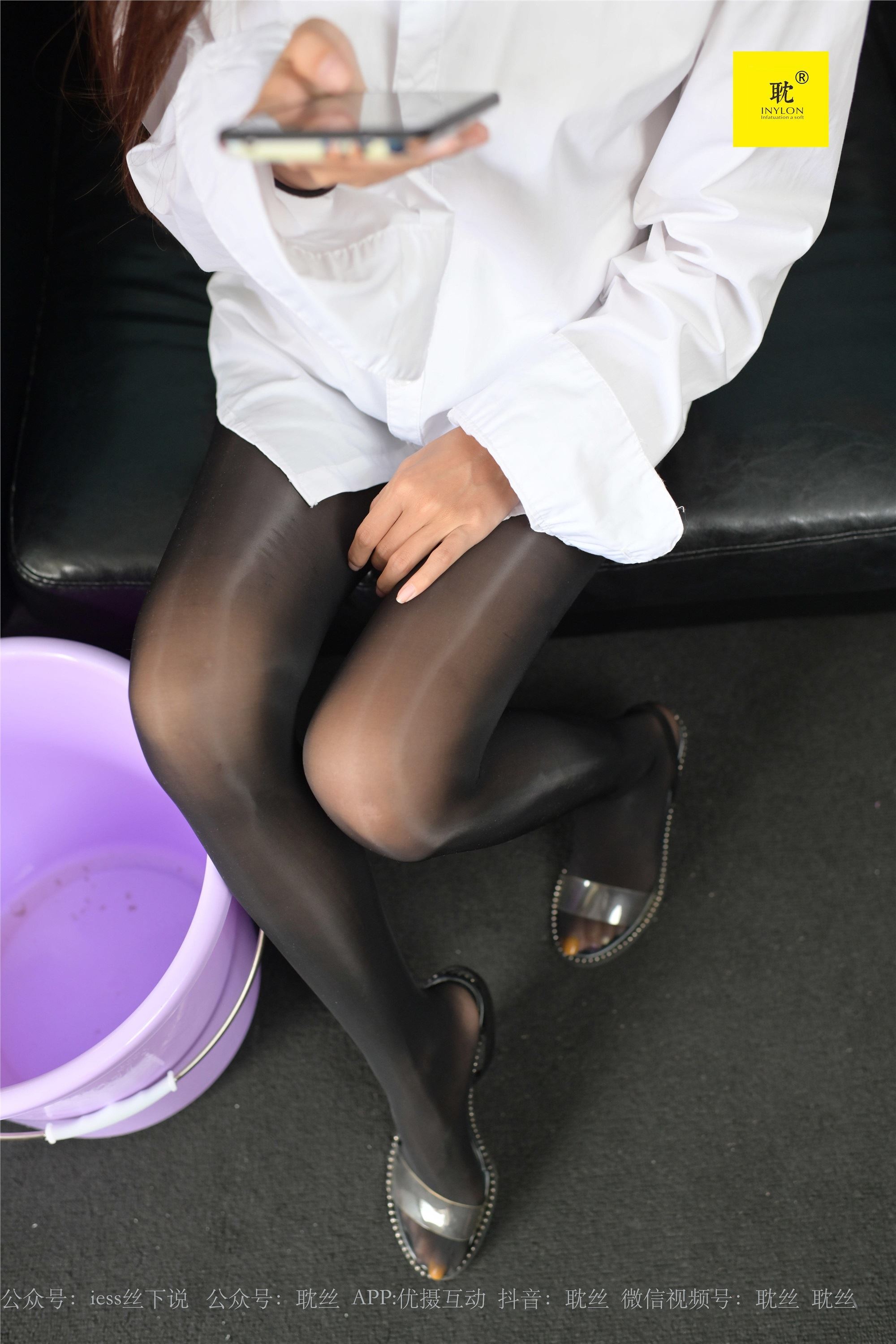 IESS异思趣向 029 第N种幻想之《邻居家借水》① 梅子